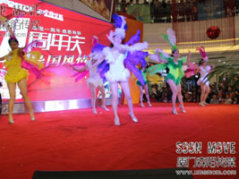 泉州中闽百汇城南店举行一周年庆典